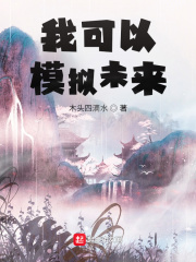 亚洲精品系列剧情介绍