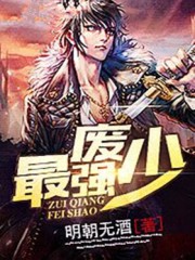 陀地驱魔人2免费收看剧情介绍