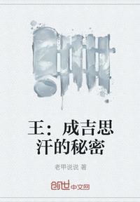 八戒八戒神马影院在线资源剧情介绍