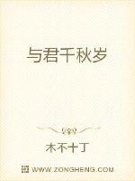 飘零影院日韩理论剧情介绍