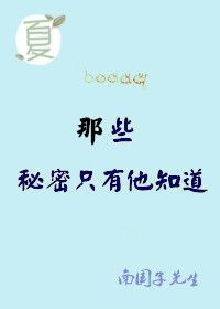 野性的呼唤完整版免费国语版剧情介绍