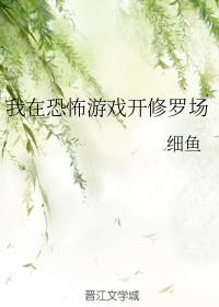 26属什么剧情介绍