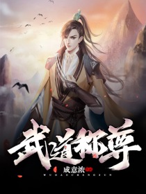 cf女英雄去掉所有服装无爱心剧情介绍