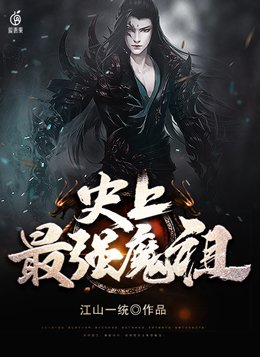 黎明绝杀剧情介绍