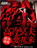 大香肠伊人在线75剧情介绍