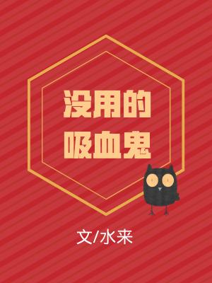 javlibrary类别剧情介绍