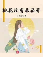 要看176网址剧情介绍