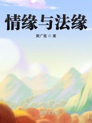 陆昱颉剧情介绍