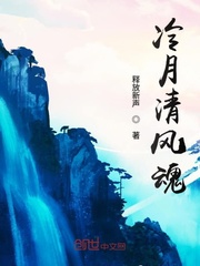 丧失茅厕剧情介绍