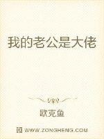 林云穿越牛背山的小说免费阅读剧情介绍