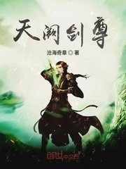 无工大剑剧情介绍