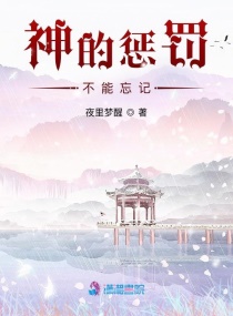 第一次h圆房～h嗯啊皇上剧情介绍