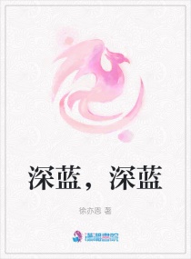 无限后宫剧情介绍