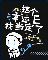 age什么意思剧情介绍