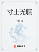 91香蕉app下载无限看-丝瓜ios山东座剧情介绍