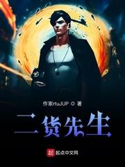 叶玄一剑独尊剧情介绍