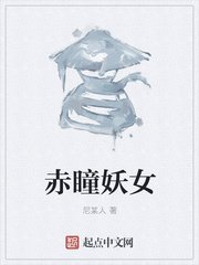 浓情见我剧情介绍