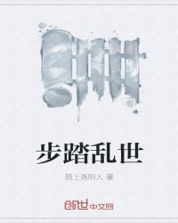 明星合成图免费网站剧情介绍