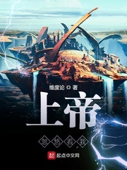 三国志幻想大陆阵容剧情介绍