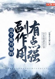 千王之王电影国语高清剧情介绍