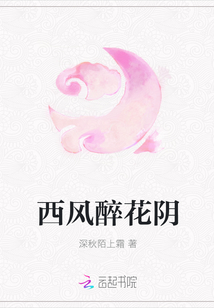 马嘉祺～能把遥控器关了嘛剧情介绍