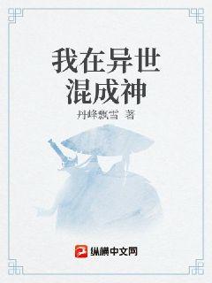 亿万僵尸军团剧情介绍