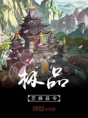 XRK1_3_0ARK丝瓜无限观看IOS剧情介绍