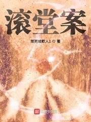 dnf2.7剧情介绍