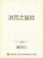 国产 亚洲 日韩 欧美 中字剧情介绍