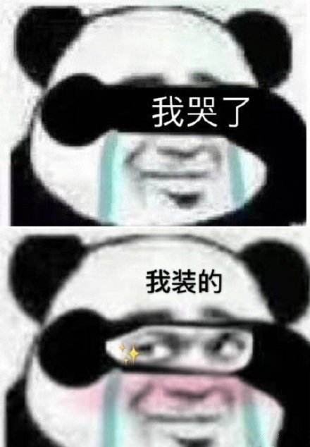 爱你啪剧情介绍