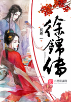 教师李茹和公第一章剧情介绍