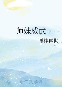 欢乐养猪场剧情介绍