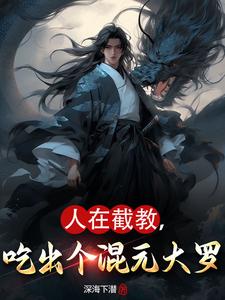 三上悠亚作品集剧情介绍