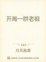 日本综艺变态节目剧情介绍