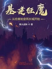 叔叔不约匿名聊天官方网址剧情介绍