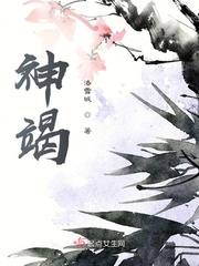 我本无心快穿剧情介绍