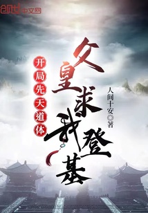 释迦牟尼电影剧情介绍