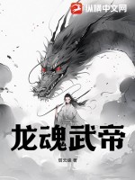 妖狐小红娘漫画免费全集剧情介绍