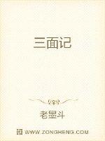 那年花开月正圆电视剧免费全集剧情介绍