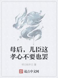 迎合疯狂肉伦耕耘播种剧情介绍