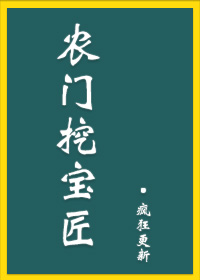 取痣在什么地方取最好剧情介绍