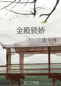 ady9防弊屏映画网官网剧情介绍