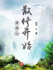 ym.163.com剧情介绍