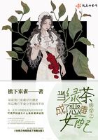 女性向av剧情介绍