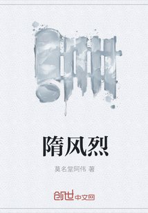 九王一后无删减txt下载剧情介绍