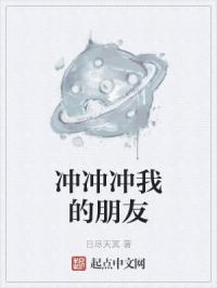 吹萨克斯网剧情介绍