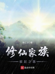 精英律师免费观看完整版剧情介绍