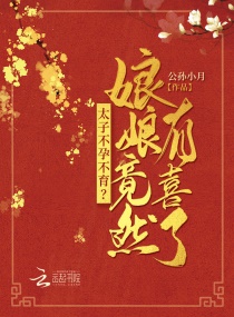 纯欲乱肉师生300篇合集剧情介绍