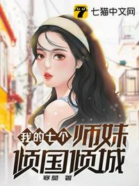 第一次处破女完整版剧情介绍