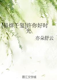 女朋友的母亲2剧情介绍